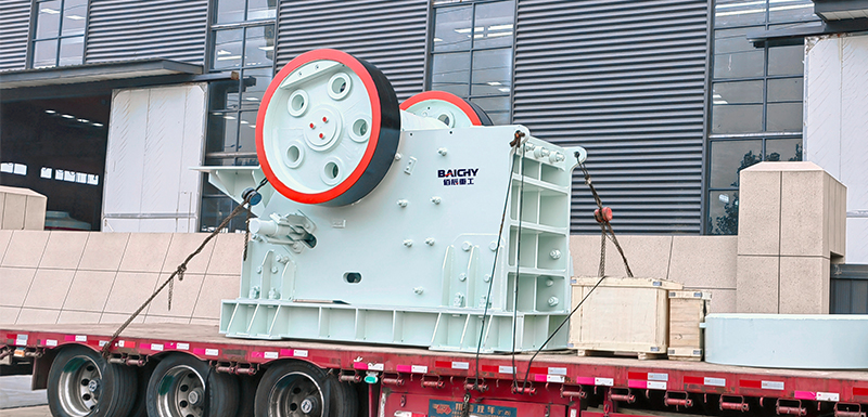 顎式破碎機(jī)