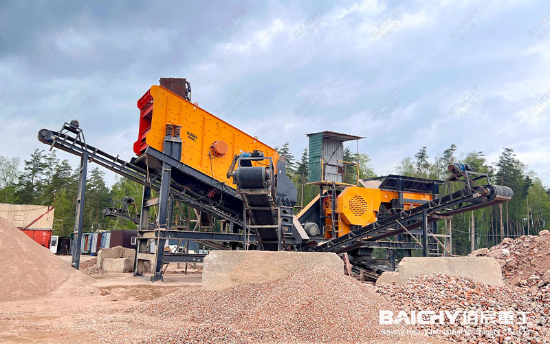 ?四組合移動式破碎站：YDPZ57-75移動式破碎站建筑骨料回收項目?