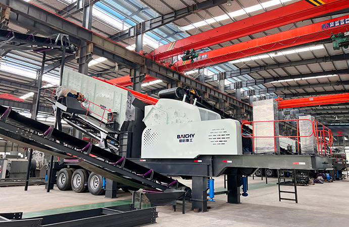 反擊式輪胎移動(dòng)站