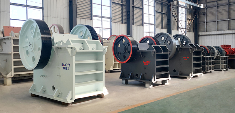 顎式破碎機(jī)