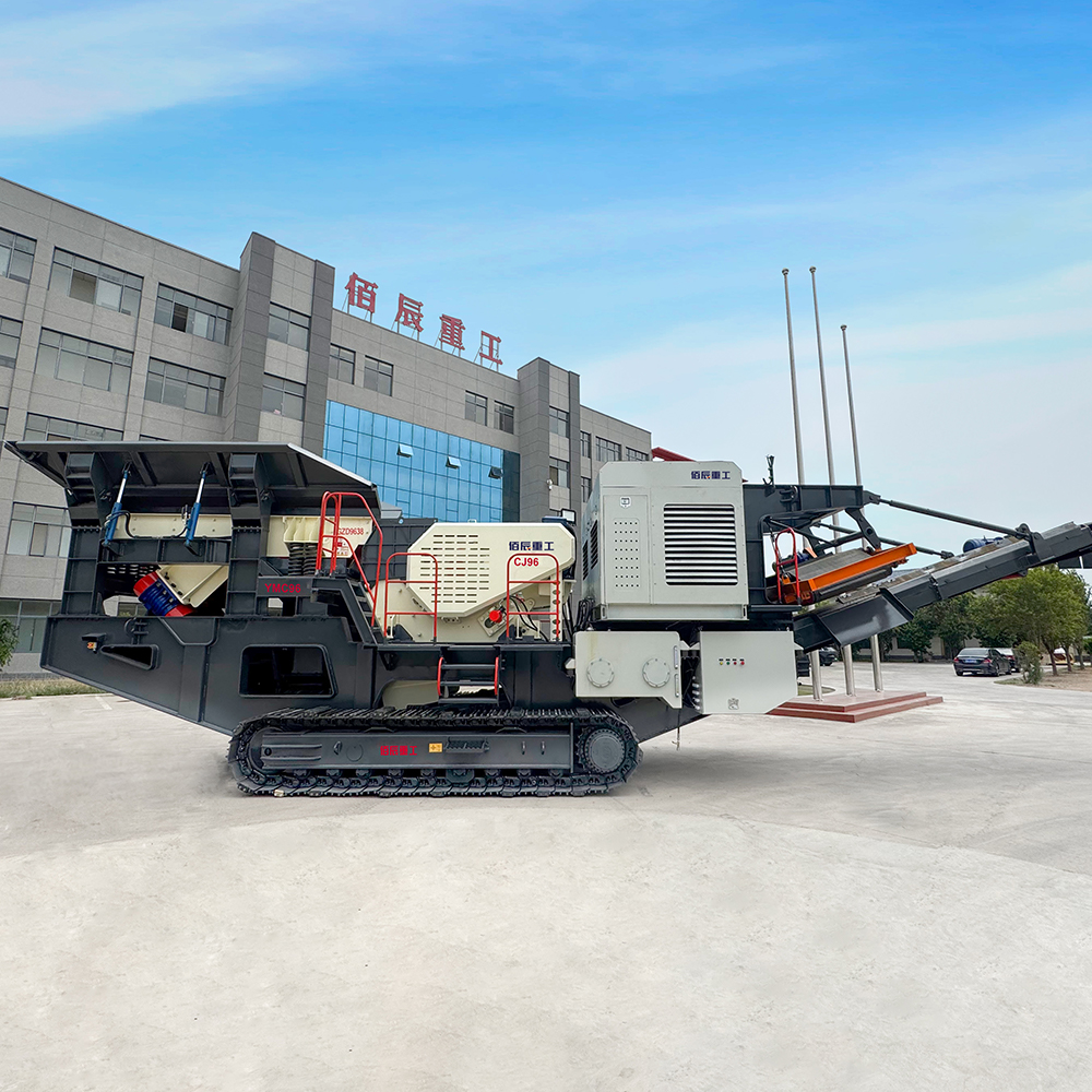 顎式履帶移動(dòng)破碎站：破碎作業(yè)的全能利器