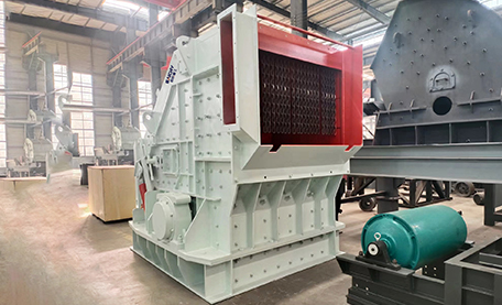 反擊式破碎機(jī)價(jià)格