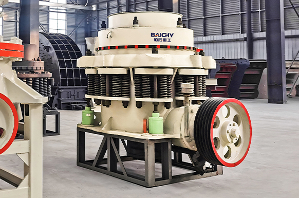 西蒙斯圓錐破型號(hào)