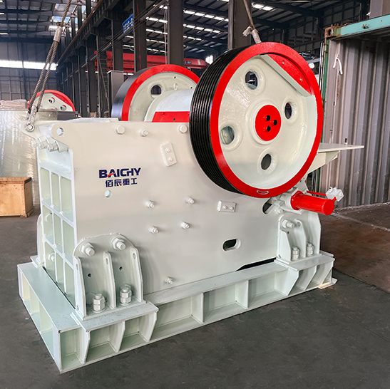 C系列顎式破碎機(jī)