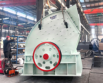 錘破移動(dòng)站參數(shù)