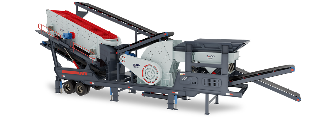 建筑垃圾(重錘式)移動(dòng)站