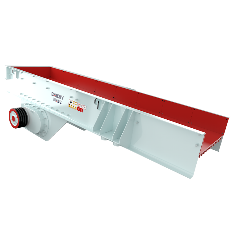 ZSW振動(dòng)給料機(jī)