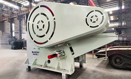 礦石顎式破碎機(jī)