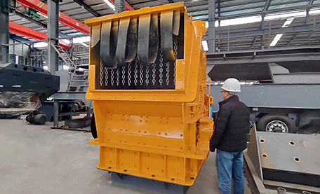 礦石反擊式破碎機(jī)