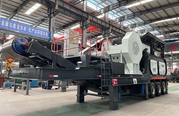 顎破式輪胎移動(dòng)站