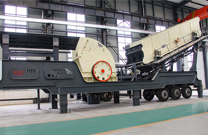 錘破移動(dòng)站