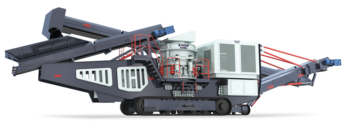 圓錐式履帶移動站