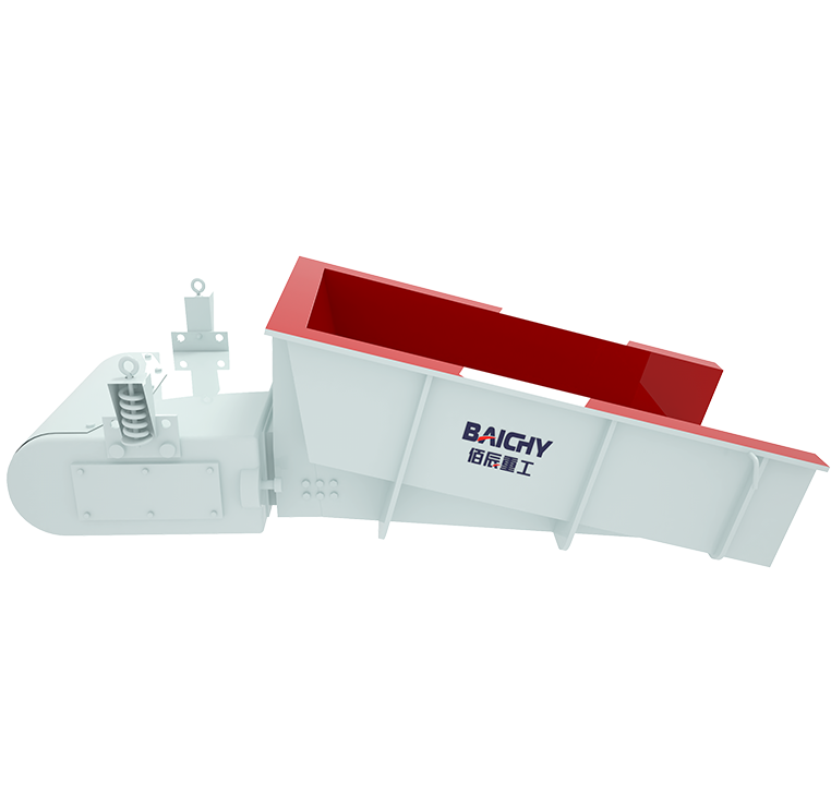 電磁振動(dòng)給料機(jī)