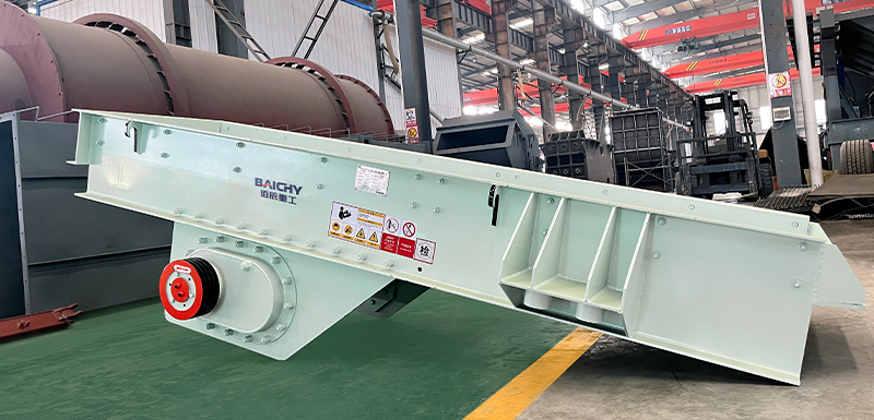 振動(dòng)給料機(jī)