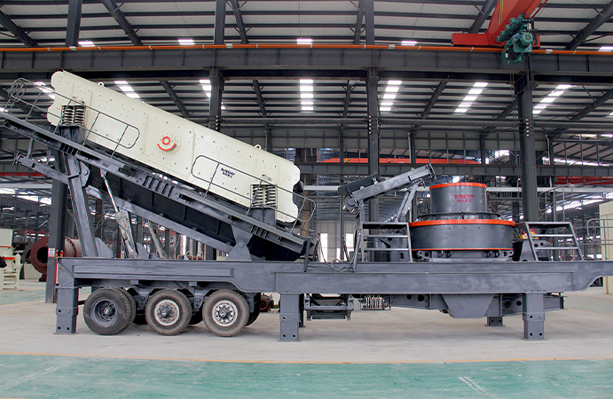 制砂機(jī)輪胎移動站