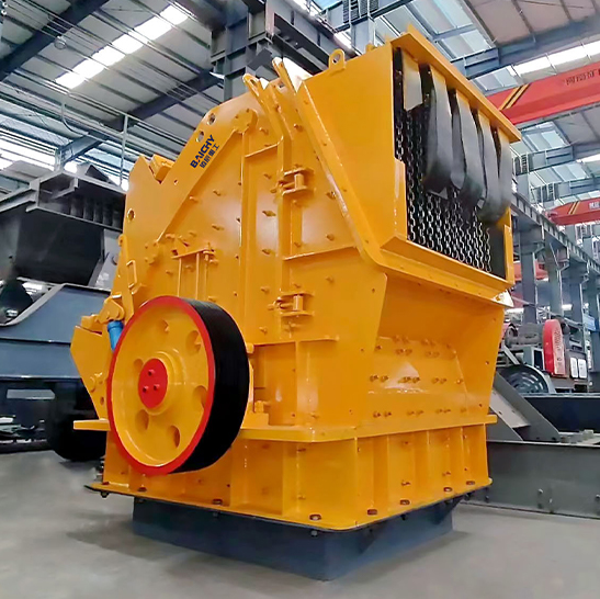 反擊式破碎機(jī)