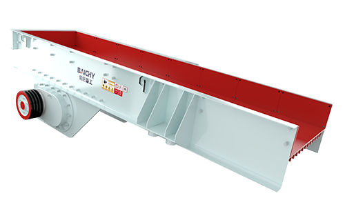 振動給料機(jī)