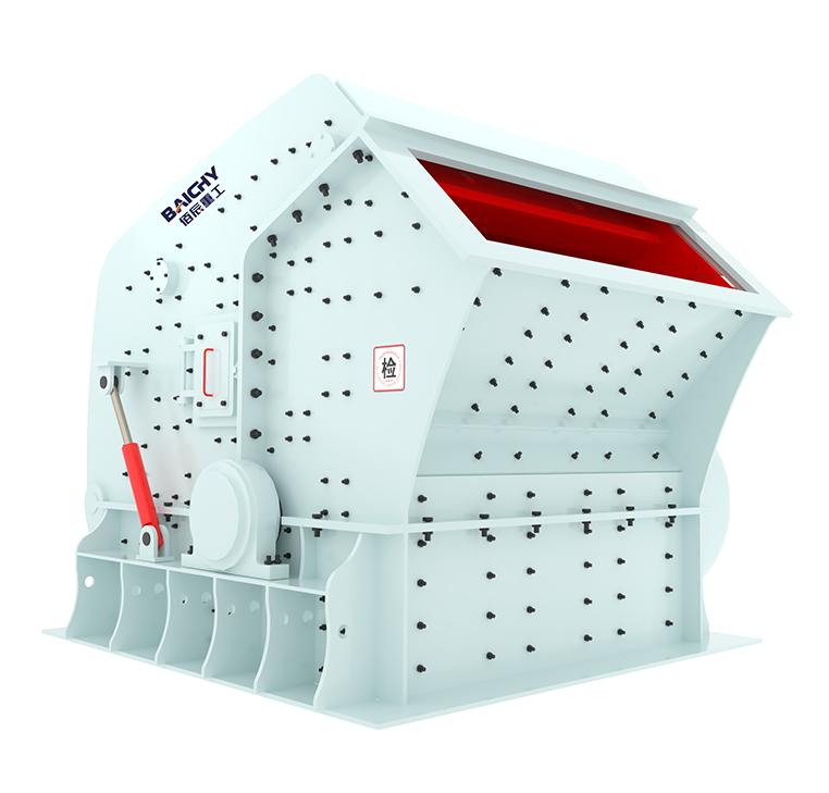 反擊式破碎機優(yōu)勢圖